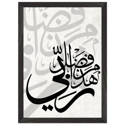 a5bc7093-f4b6-4e54-8d5f-eeef97bcb1dd