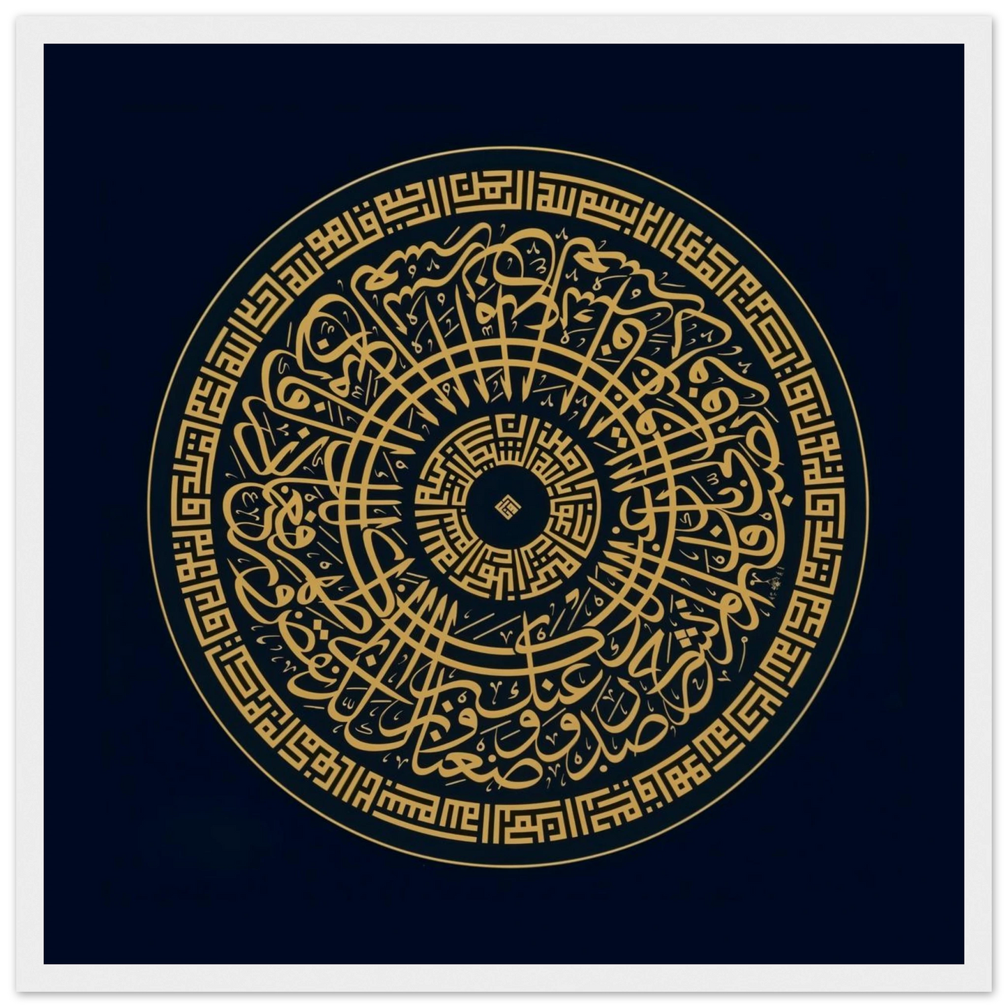 a5c4ba4b-5976-473f-9c32-9b0eb4ce2323