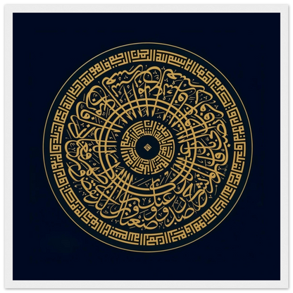 a5c4ba4b-5976-473f-9c32-9b0eb4ce2323