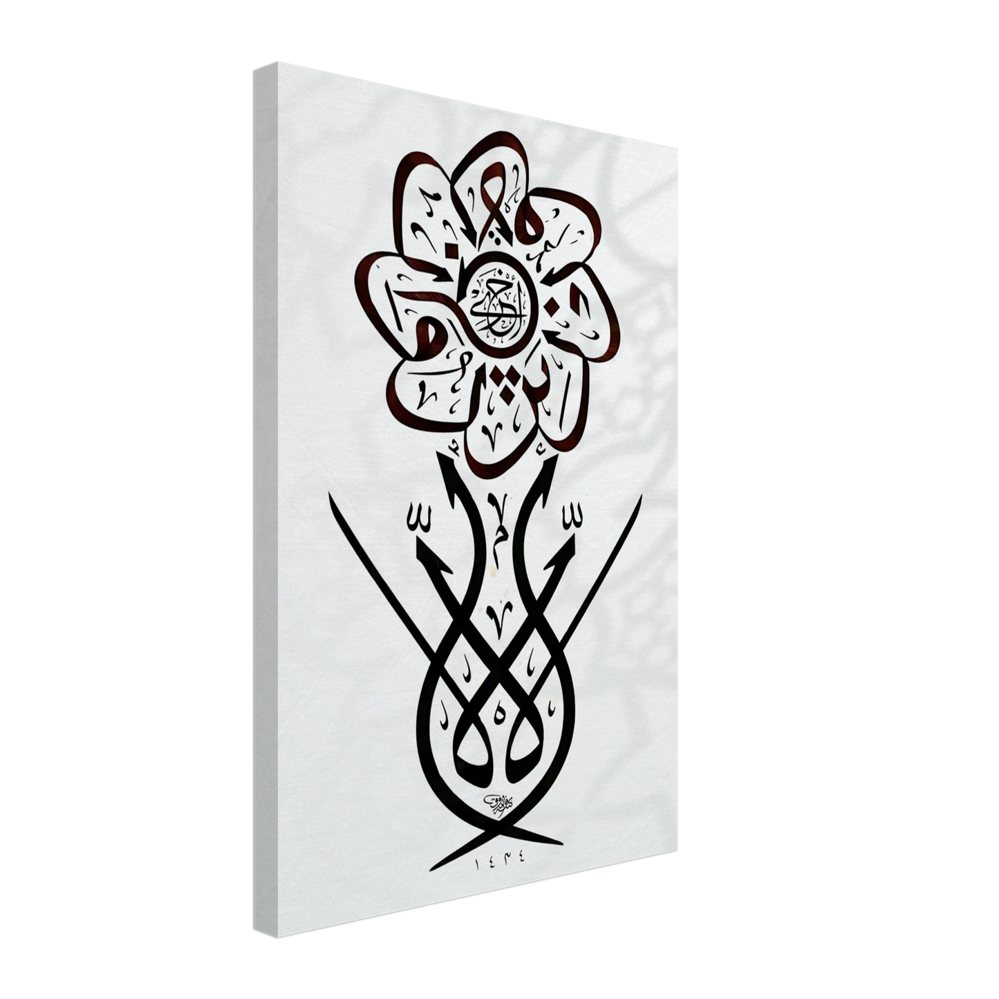 a5c689a9-d27a-4ebe-8cd9-3d8d2157bfd5