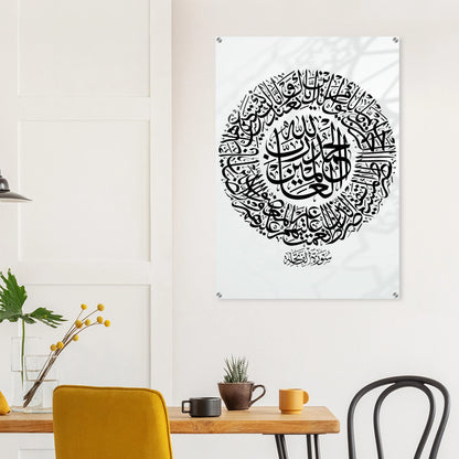 a5c7b2bd-1408-450f-8932-3be2ea688fe5