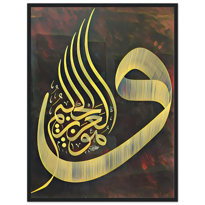 a5d82a49-7e21-4ba7-a63c-763d326f99a4