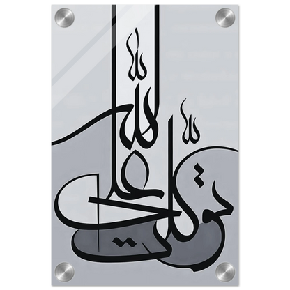 a5df0fd7-66c2-4dd5-8c8e-2d41e1c6af8b