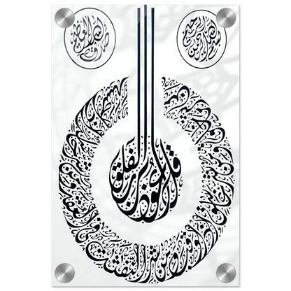 a6161942-443c-4534-afa7-698b68edae53