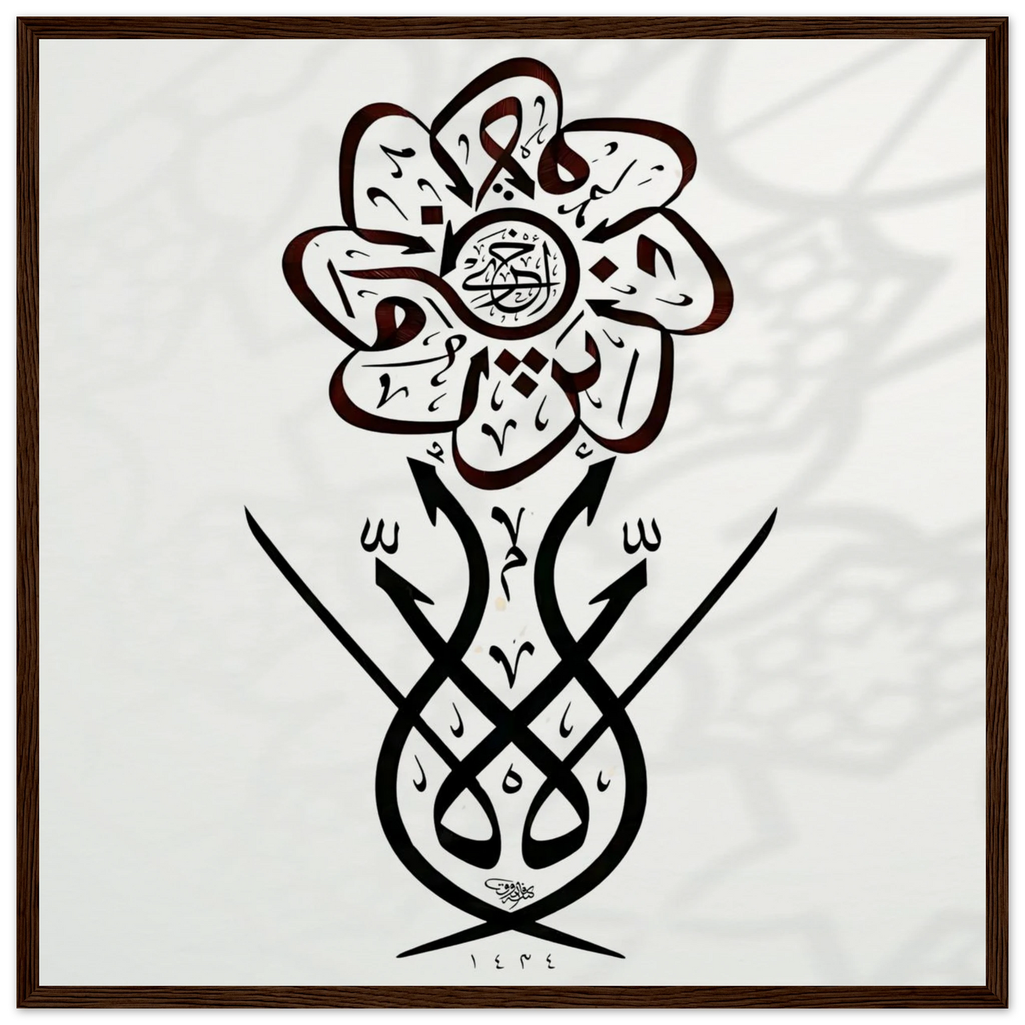 a65308e9-1af3-478e-990f-895ccd657339