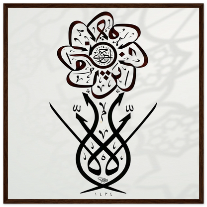 a65308e9-1af3-478e-990f-895ccd657339