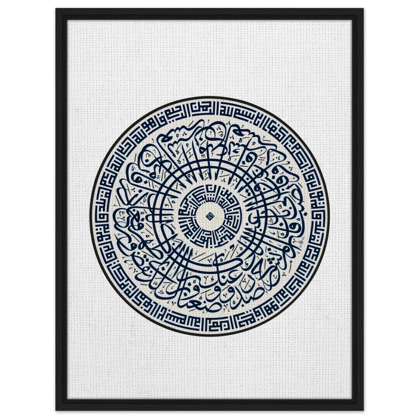 a6598797-7b7b-4024-84ff-7ec64d7cc854