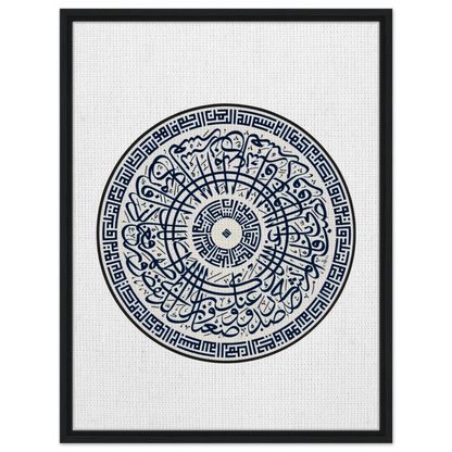 a6598797-7b7b-4024-84ff-7ec64d7cc854