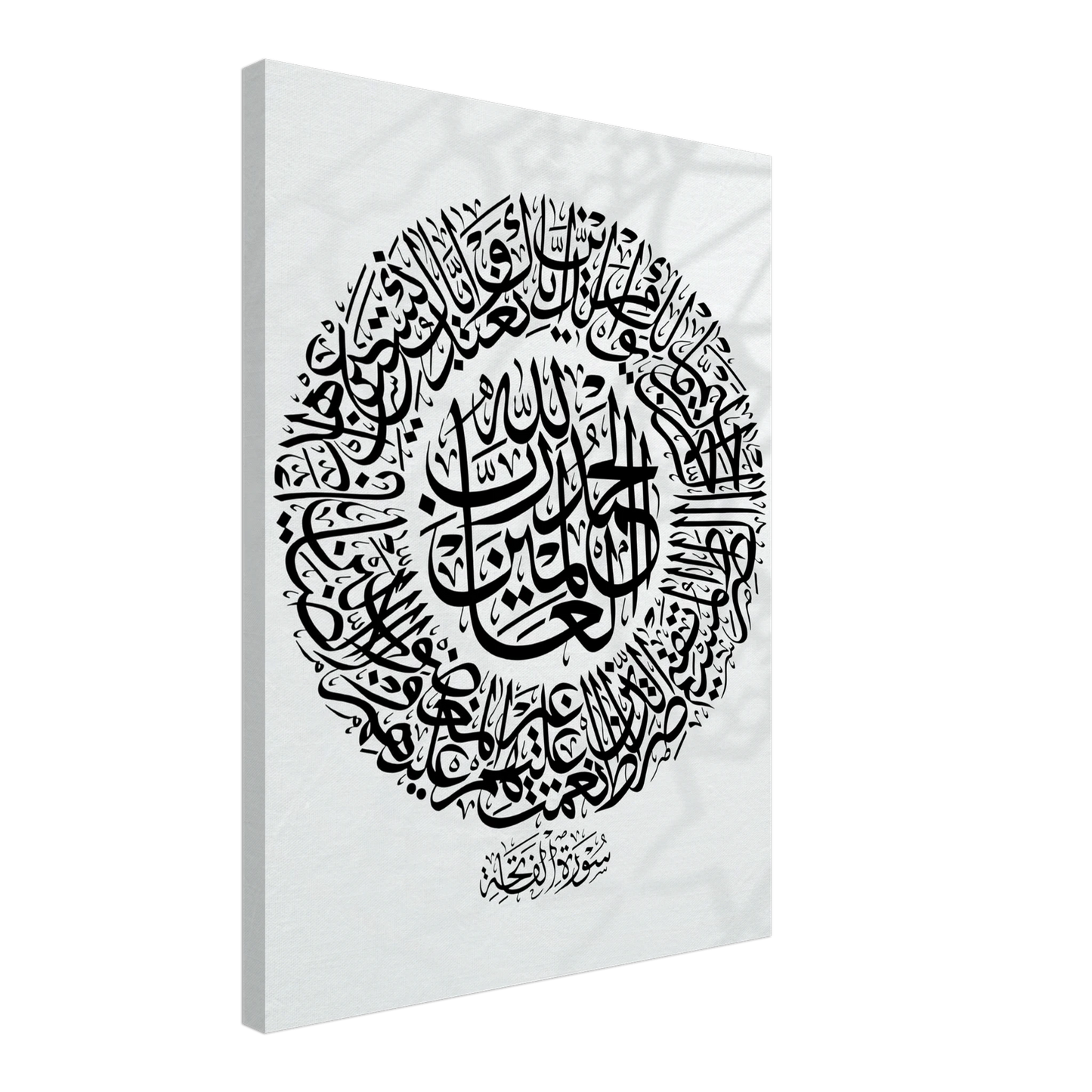 a68ba83a-802f-47bc-af2e-69a7ea36e165