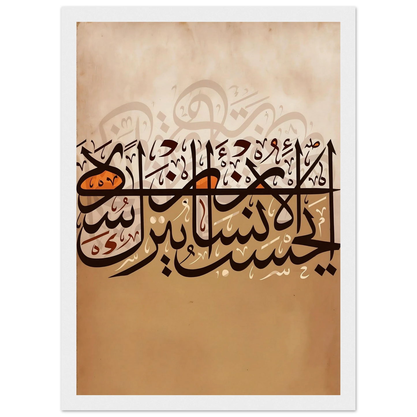 a695f058-ce3b-4203-bc13-d73c437352c1