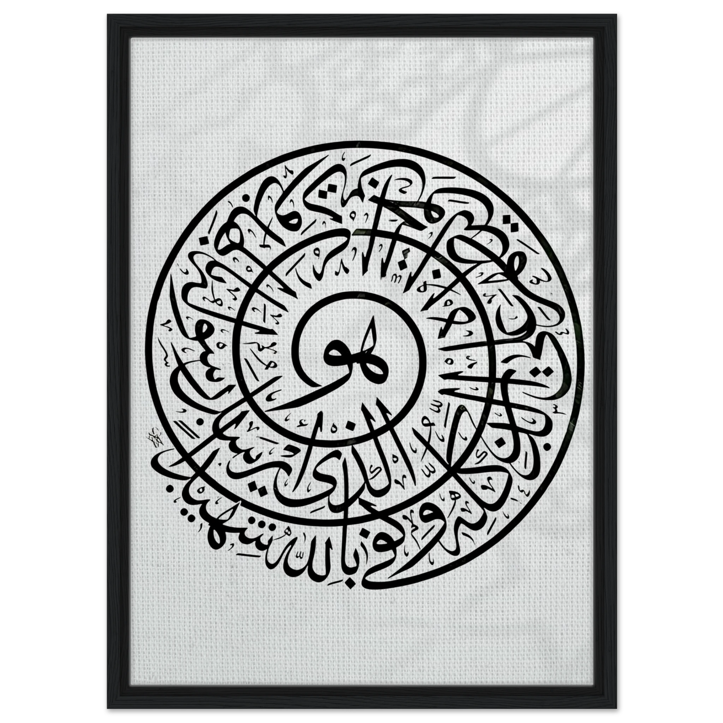 a6c3f91a-4097-4c41-8307-786fee95aedf