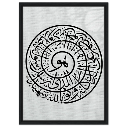 a6c3f91a-4097-4c41-8307-786fee95aedf