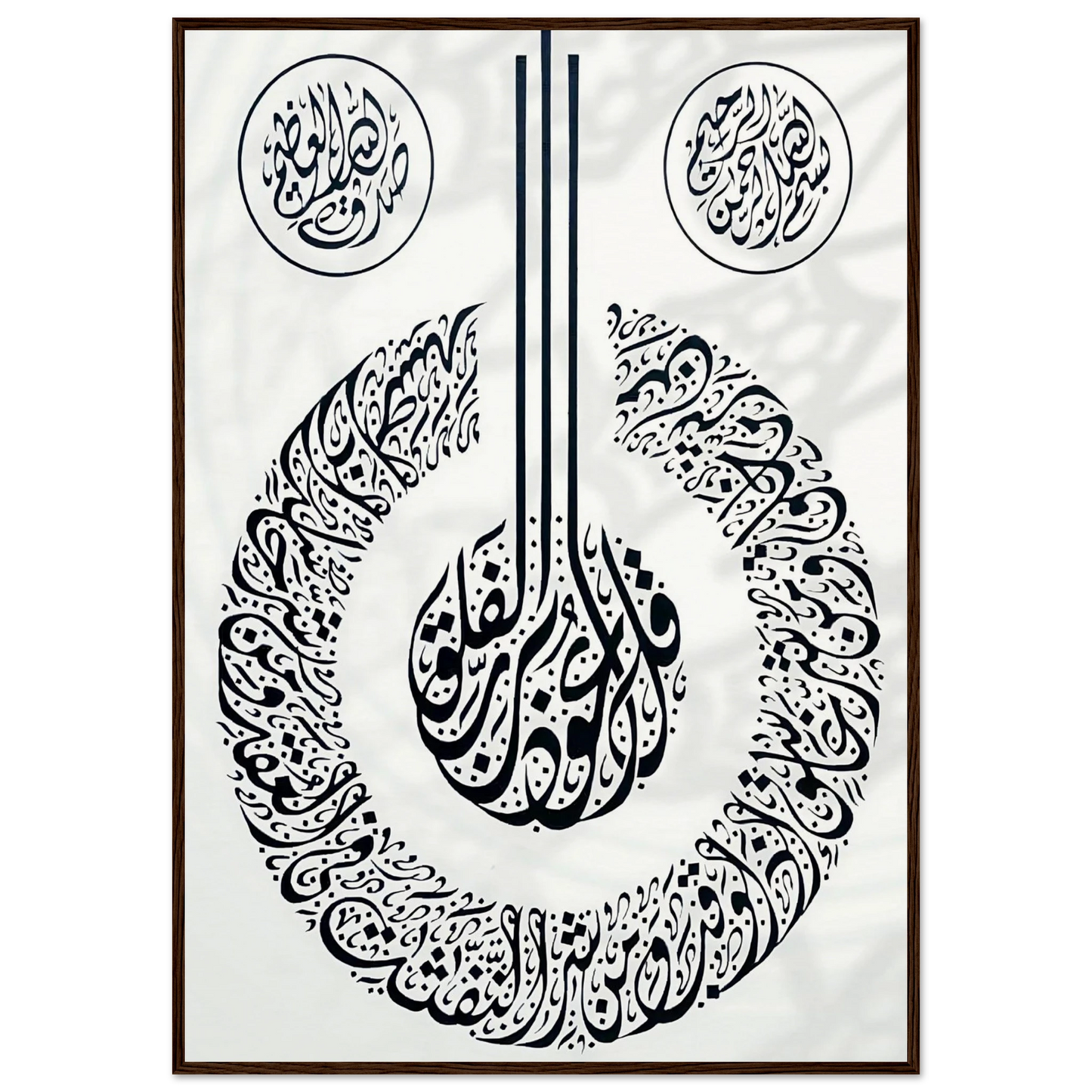 a6e480ee-b233-4978-b2c9-2fef56b578f8