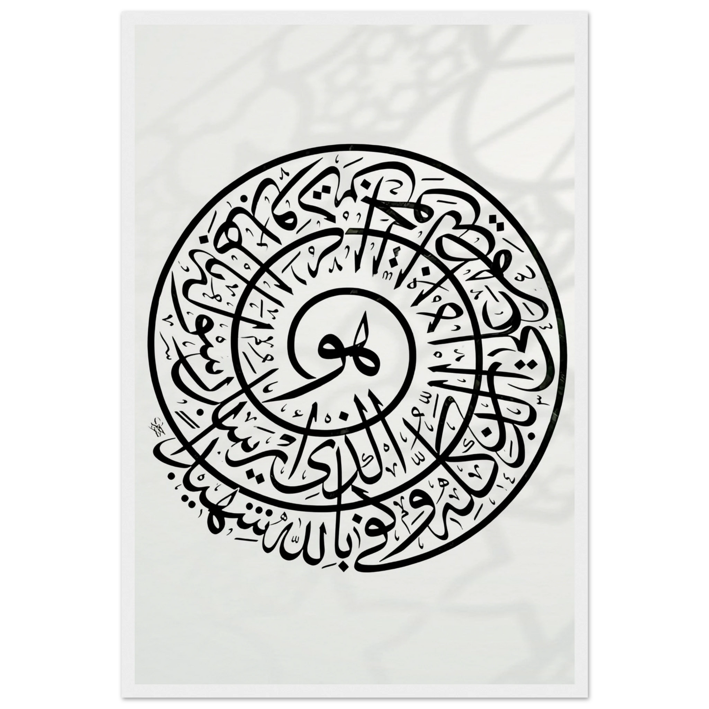 a6fb8b60-701a-46f0-97ae-02272b1bc24c