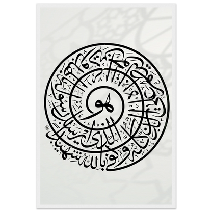 a6fb8b60-701a-46f0-97ae-02272b1bc24c