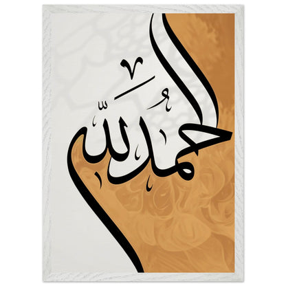 a705e13f-54db-43f2-bb6a-5e295844c274