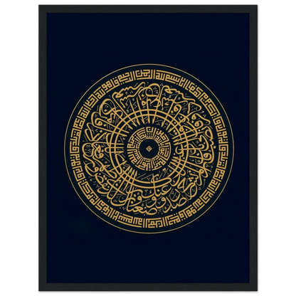 a70a0613-bbfa-4368-bf34-3cb3f3eb8084