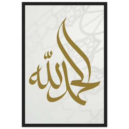 a70a3d5b-9f8f-49b5-8eae-e7f07200957d