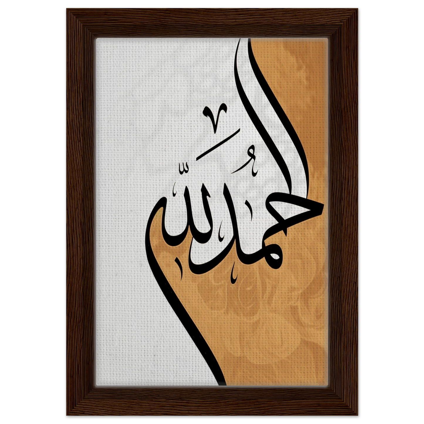 a7114dad-3bea-44e5-9059-3dd45039fe86