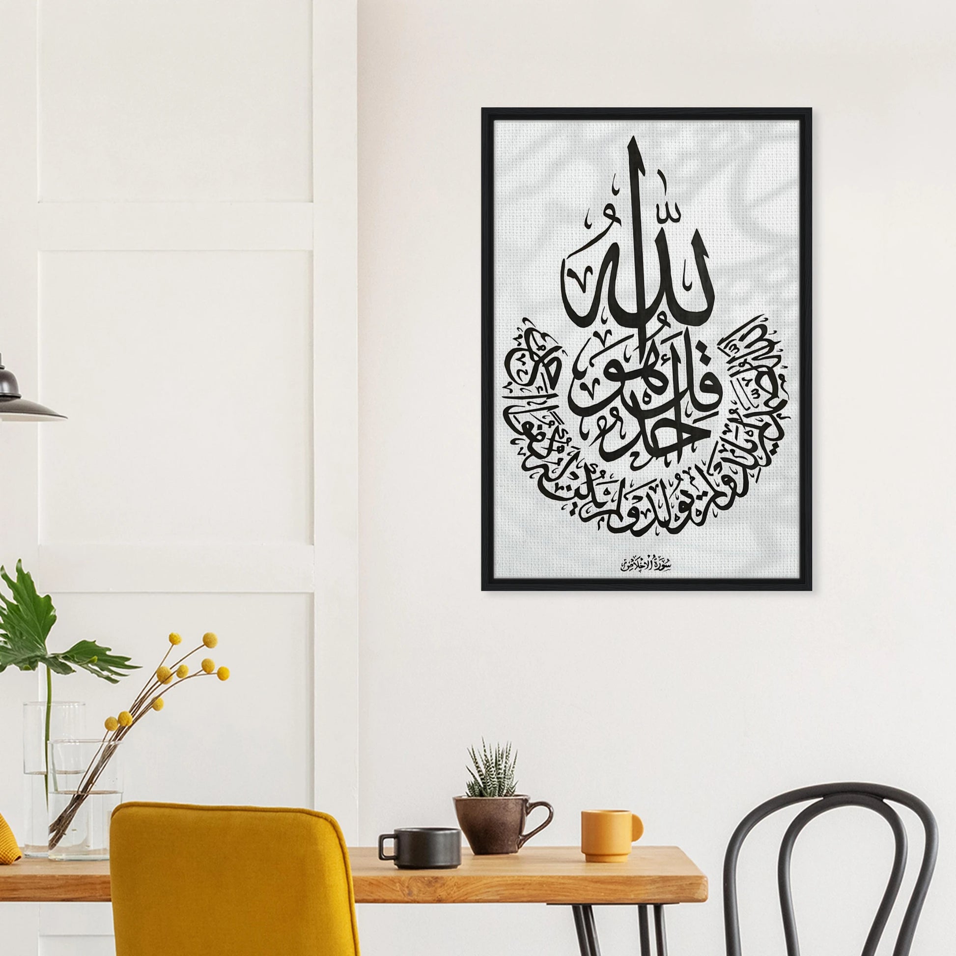 a71c9619-c31a-4c8f-bdff-5e9aec331137