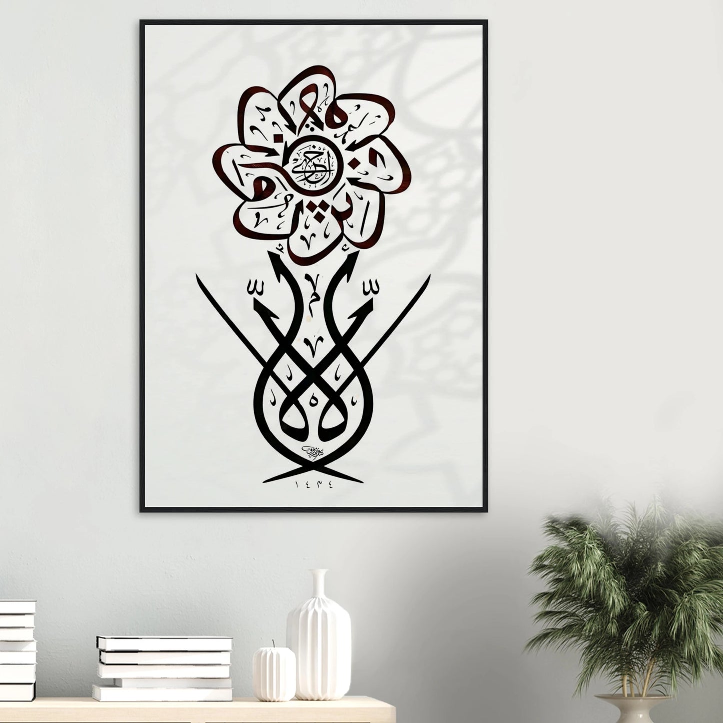 a7296764-ad87-43d5-81e3-f11633a0fdfb