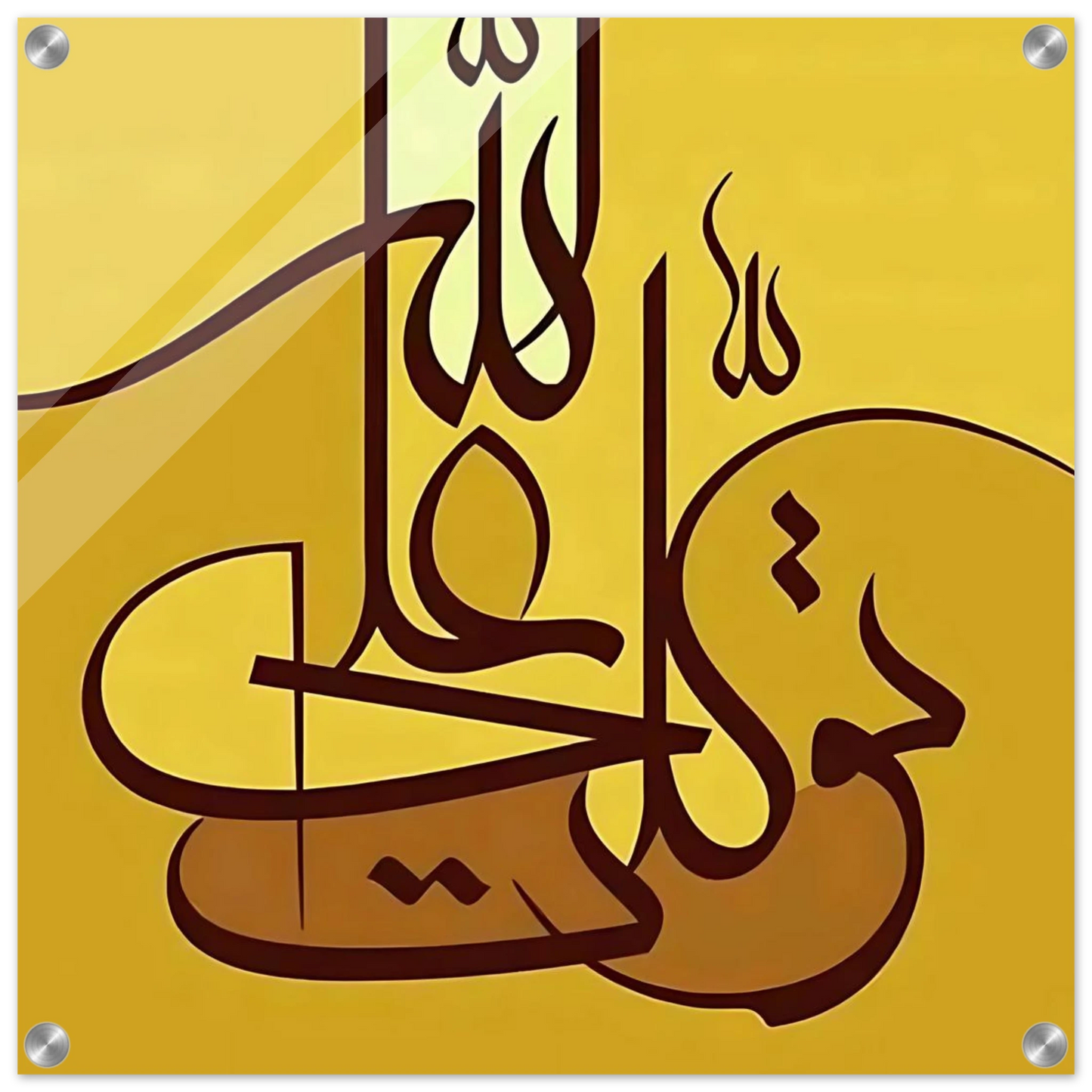 a7685e66-3101-4558-a716-50d05b0962fd