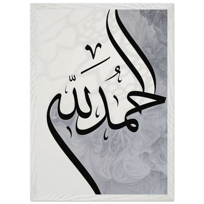 a791f8f9-fb39-419b-9dcb-0b97e84cb365