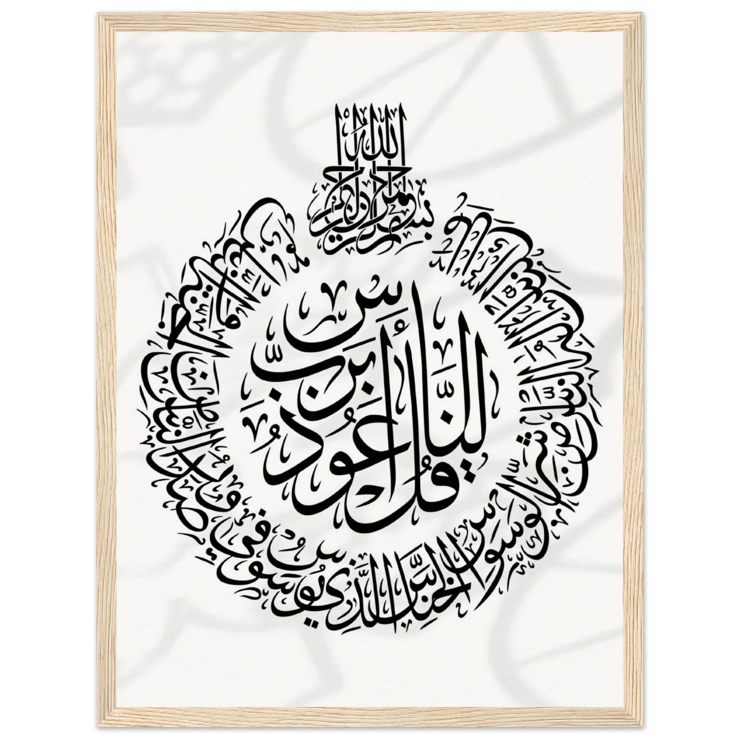 a79501b5-5c05-4fca-bef3-10573e5799ea