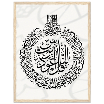 a79501b5-5c05-4fca-bef3-10573e5799ea