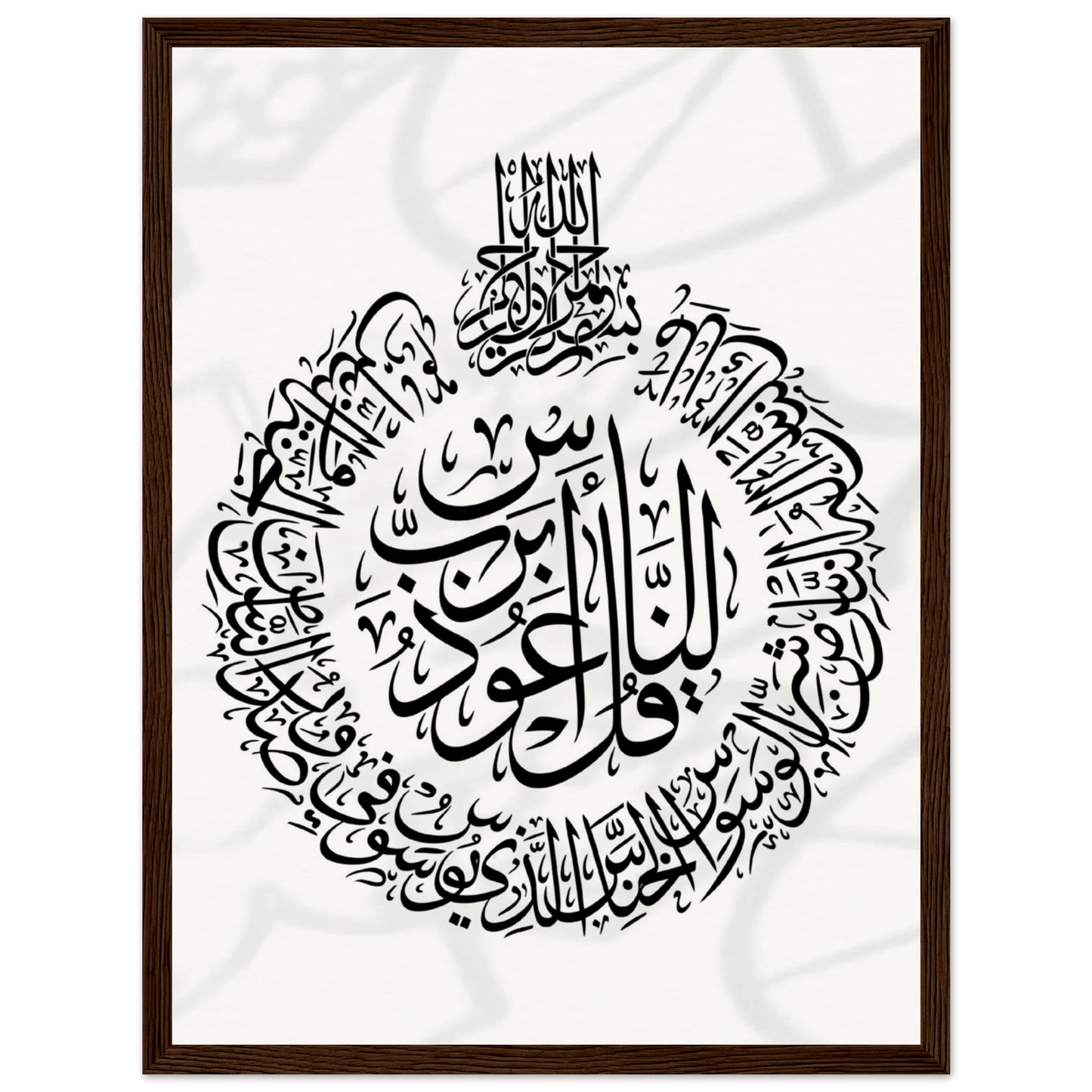 a79fd33a-1680-4b0b-94ba-770d9043c5d4