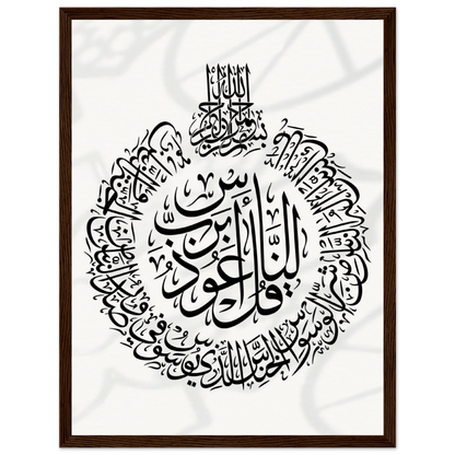 a79fd33a-1680-4b0b-94ba-770d9043c5d4