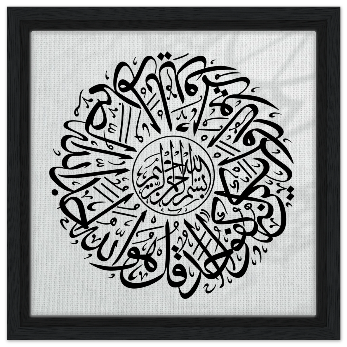 a7cf0c11-cda0-4d30-86e9-ce999af2d5cc