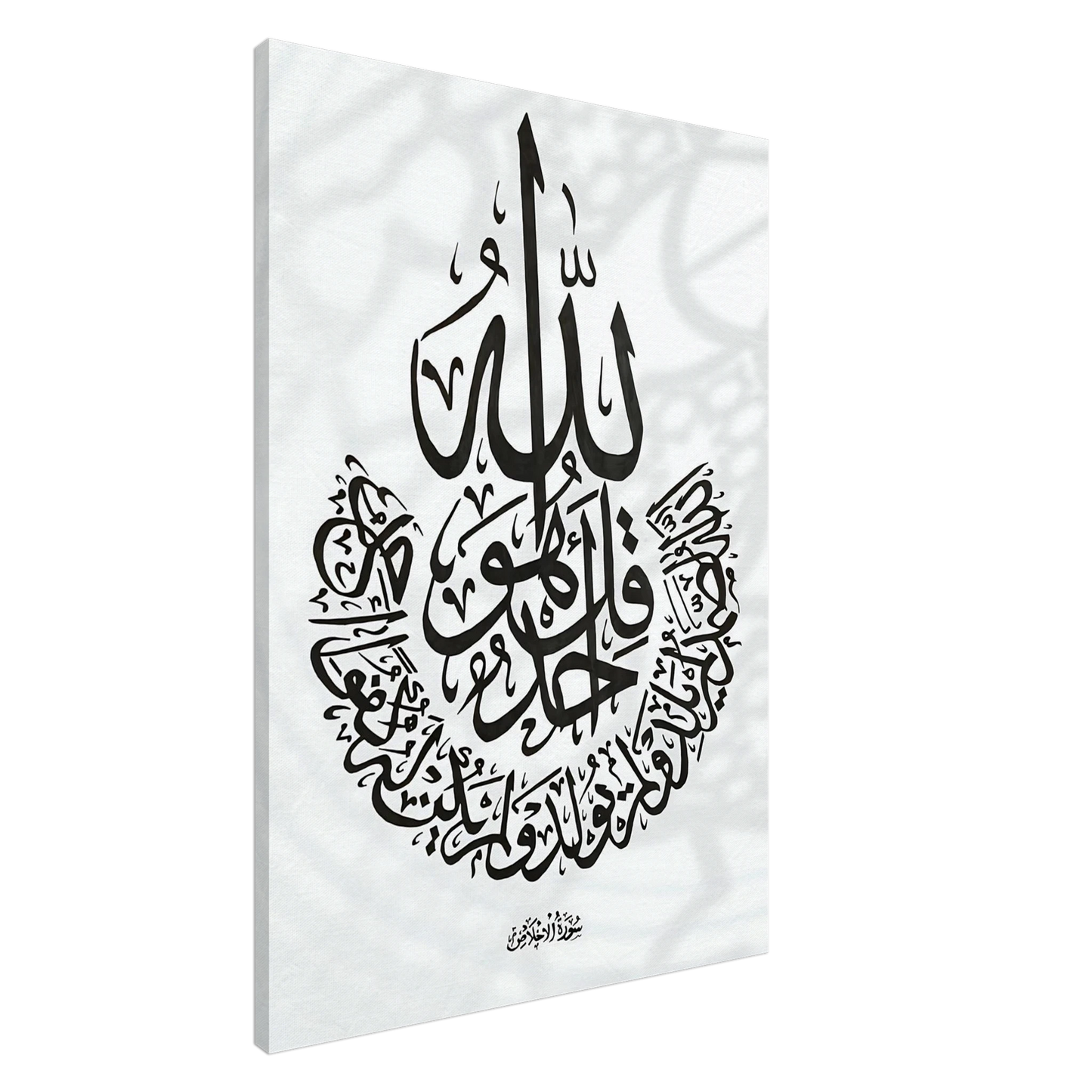 a8121841-bcf8-44d6-84a7-0634830d7b58