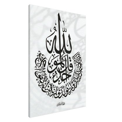 a8121841-bcf8-44d6-84a7-0634830d7b58