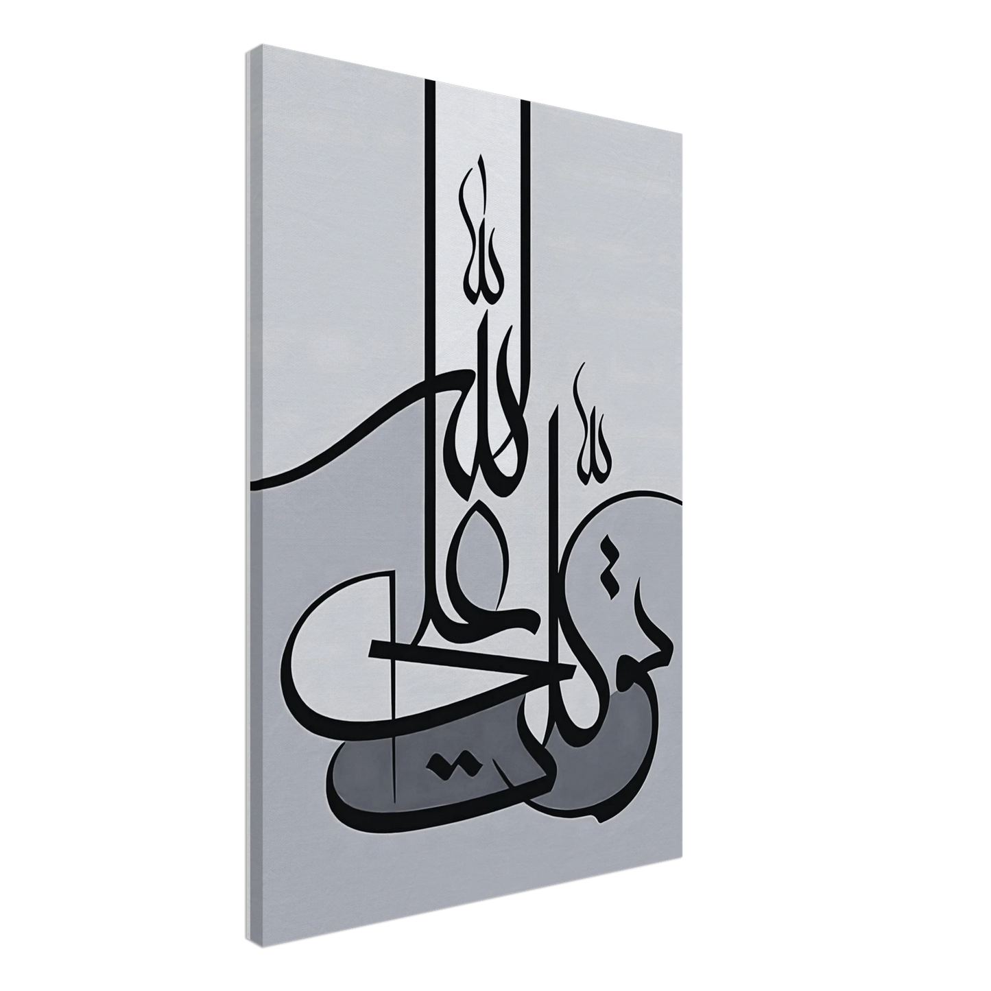 a8359ed5-63b8-4d71-a983-7c30ead2b739