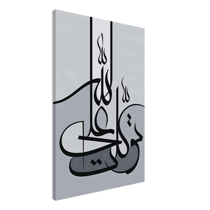 a8359ed5-63b8-4d71-a983-7c30ead2b739