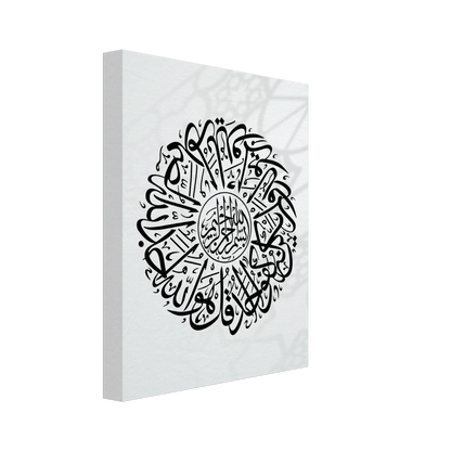 a8386c05-1e9e-45e0-9792-7ea72a8ad4af