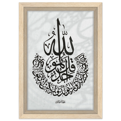 a859361f-d5ac-4543-8c90-68b3670e7ca8