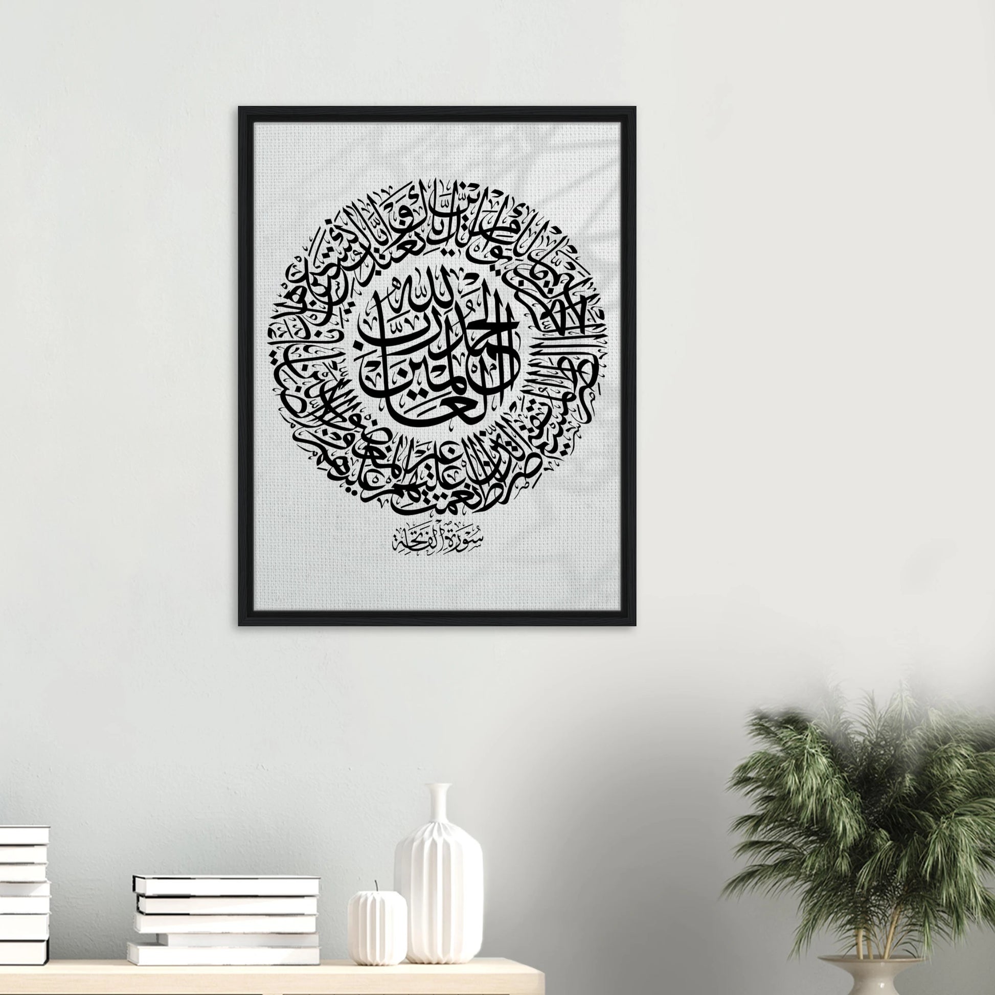 a87a741a-acbd-495b-8c09-35c2ca50fa1d