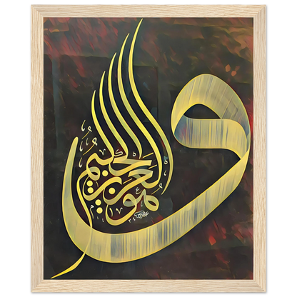 a8e2f0fe-3980-4c36-9d5a-05a15241b504