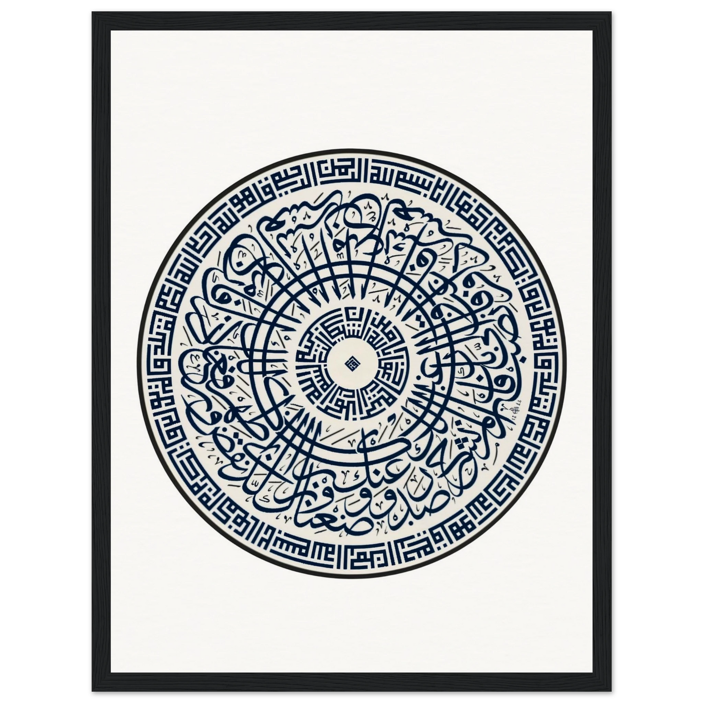 a9068af0-124a-41fb-b4a9-e92ab4ab2579