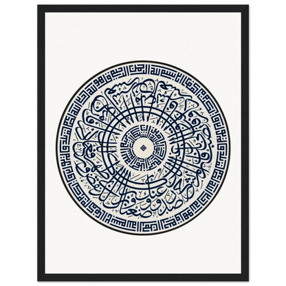 a9068af0-124a-41fb-b4a9-e92ab4ab2579