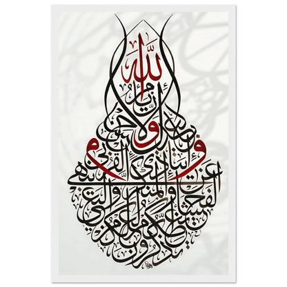 a920d25b-4170-4fc1-b2e7-0363eadca6c9