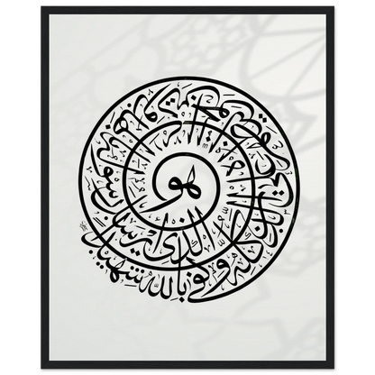 a937d922-6389-4f4d-9e75-e8e1d1bab98d