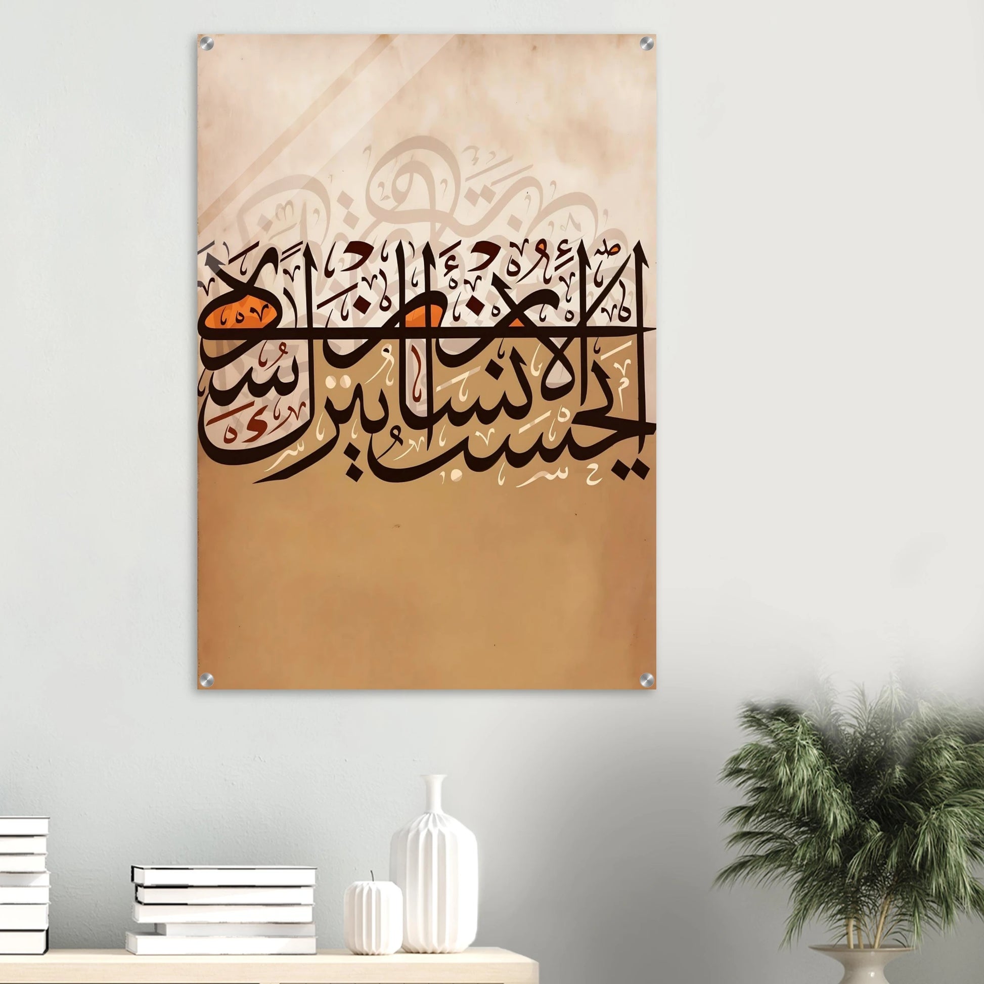 a9474674-834d-4d94-b5d0-082a84463783