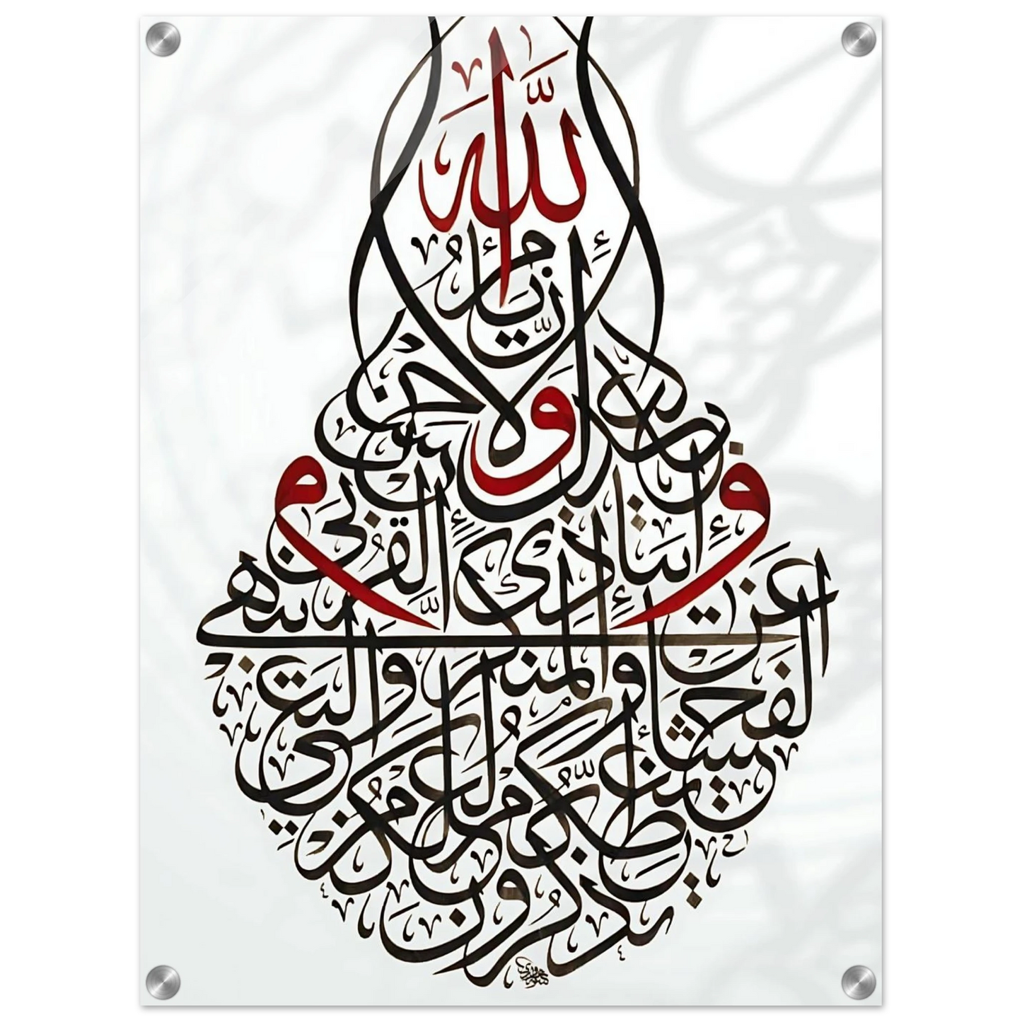 a974c7cf-3c0a-493d-808b-1e69a31962a4