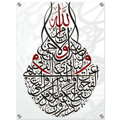 a974c7cf-3c0a-493d-808b-1e69a31962a4