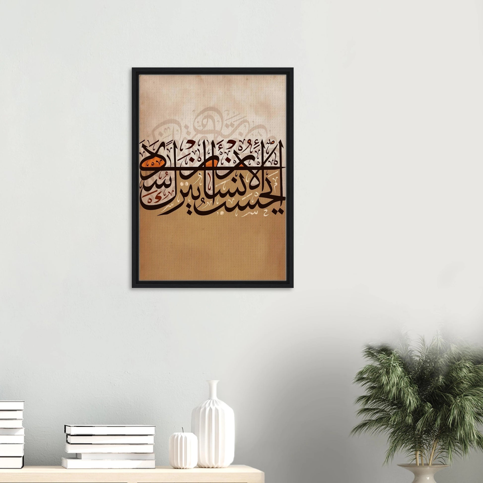 a98e4413-5377-42fa-93b5-024bb840e55b