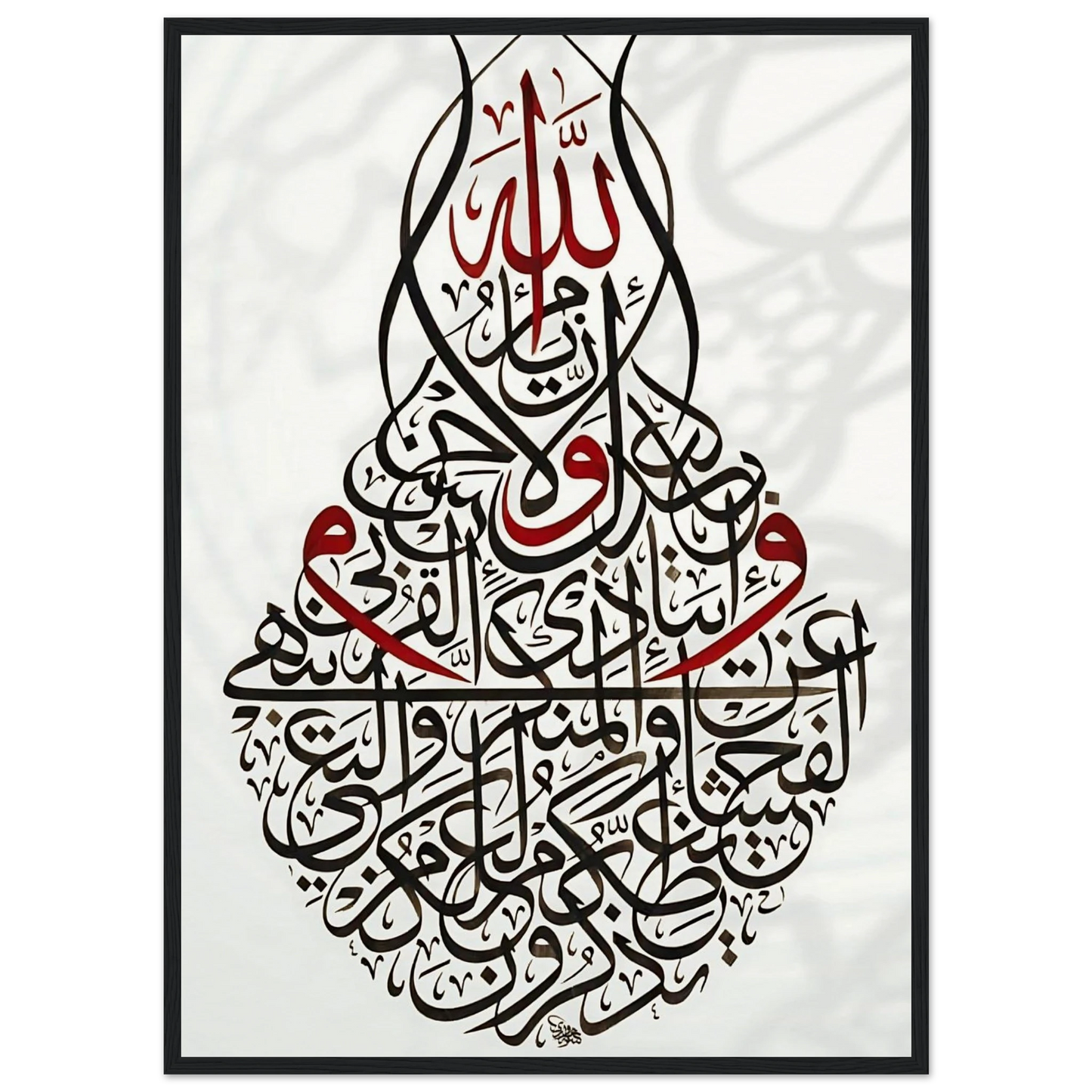 a9a23cba-f9f8-447a-8d0b-5b255a3ed850