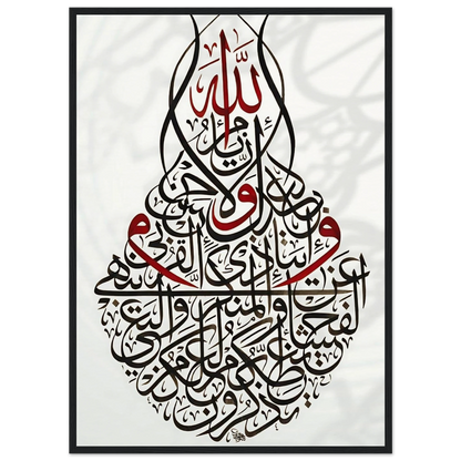 a9a23cba-f9f8-447a-8d0b-5b255a3ed850